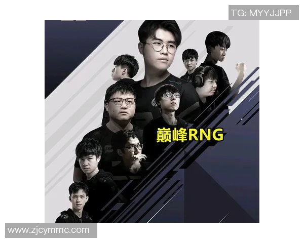 重磅专题：RNG战队如何实现整体压制与战术革新之路